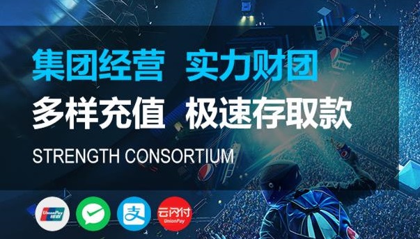 HOME-长征平台·(中国区)官方直营网站！